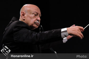 کنسرت " شبی با فخر موسیقی ایران" در تالار وحدت