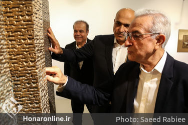 نمایشگاه پرویز تناولی و آتلیه نیاوران در گالری بوم