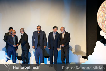 مراسم گرامیداشت پانزدهمین سالروز تاسیس نهاد کتابخانه‌ها
