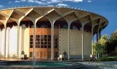 برنامه سه سالن مجموعه تئاتر شهر اعلام شد