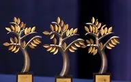 معرفی دبیران «طوبای زرین» جشنواره هنرهای تجسمی فجر
