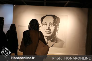 نمایشگاه «پرسونا» مرور آثار اندی وارهول در گنجینه موزه هنرهای معاصر تهران