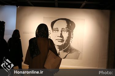 نمایشگاه «پرسونا» مرور آثار اندی وارهول در گنجینه موزه هنرهای معاصر تهران