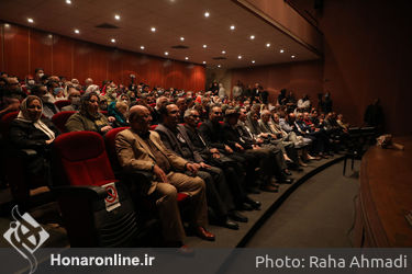 گرامیداشت یاد روز فردوسی تالار رودکی