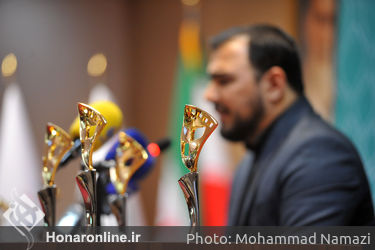 نشست خبری چهلمین جشنواره بین‌المللی فیلم‌کوتاه تهران