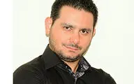 ارائه واژگان عرفان اسلامی در قالب مفاهیم تجسمی / 