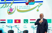 مراسم جشن جهانی نوروز در برج میلاد