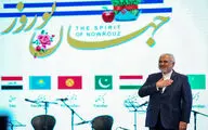 مراسم جشن جهانی نوروز در برج میلاد