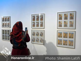 نمایشگاه «نهان بر عیان» در موزه هنرهای معاصر تهران