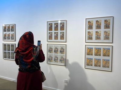 نشست تخصصی و رونمایی کتاب «نهان بر عیان» در موزه هنر‌های معاصر تهران