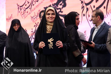 مراسم تجلیل اراده ملی سی و هفتمین جشنواره فیلم فجر