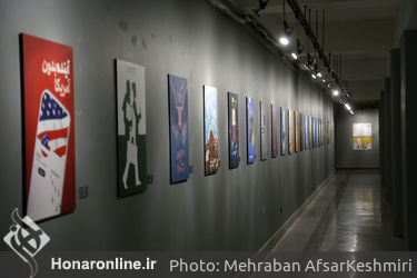 نگاهی به پانزدهمین جشنواره هنرهای تجسمی فجر _۴