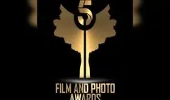 معرفی برگزیدگان جایزه «پنج»/ به مهمانان بین‌الملل مجوز حضور ندادند!
