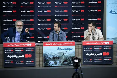 تصویر شیرین برخی رسانه ها از مهاجرت غیرواقعی است
