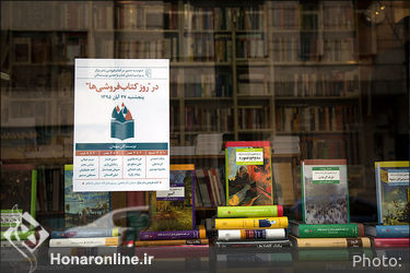 کتاب‌گردی هنرمندان و فرهنگیان در نشر مرکز2
