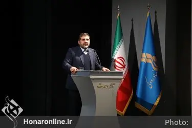 یادواره " سازهای خاکی " در تالار وحدت