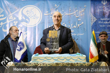تجلیل از هنرمندان پیشکسوت متولد دی و بهمن ماه