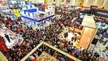 Iran to participate in 39th Istanbul Book Fair
