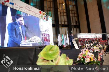 مراسم اختتامیه هجدهمین جشنواره نمایش های آیینی و سنتی