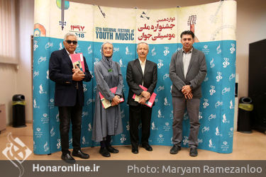 دوازدهمین روز دوازدهمین جشنواره ملی موسیقی جوان در تالار رودکی