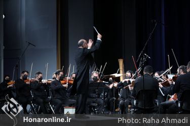 کنسرت ارکستر سمفونیک تهران «نصیر حیدریان» در تالار وحدت 
