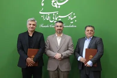 مدیر روابط عمومی و مدیر فیلم‌نگار در بنیاد سینمایی فارابی منصوب شدند