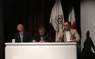 نشست تخصصی درباره مجسمه‌سازی در موزه هنرهای معاصر