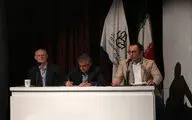 نشست تخصصی درباره مجسمه‌سازی در موزه هنرهای معاصر
