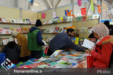 افتتاح پانزدهمین نمایشگاه کتاب فارس در شیراز