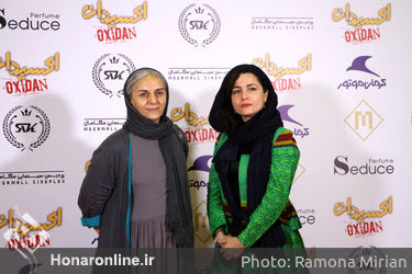 اکران خصوصی فیلم اکسیدان در پردیس سینمایی مگامال