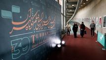 یادداشت؛ جشنواره فیلم کوتاه تهران در چهلمین دوره خود به بلوغ می رسد؟