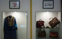 ویترین ملی جشنواره مد و لباس فجر در برج میلاد