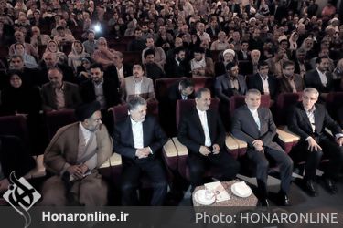 آيين تكريم ومعارفه وزير فرهنگ وارشاد اسلامي