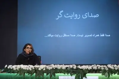 صدا چگونه می‌تواند روایت‌گر باشد؟ / آکوستیک جنگل با آکوستیک محیط کوچکی مثل حمام متفاوت است 