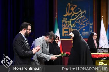 حضور وزیر فرهنگ در آیین پایانی جشنواره بین المللی فیلم حوا