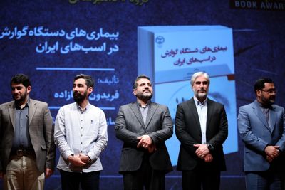 ملی شدن صنعت نشر از اصول راهبردی وزارت فرهنگ در دوره جدید است