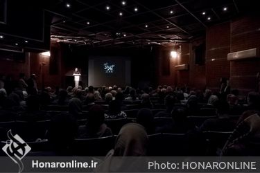 مراسم رونمایی از کتاب "بهزاد" در خانه هنرمندان