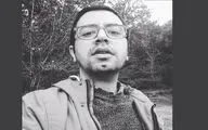نمایشگاه 
