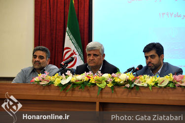 نشست سراسری ناظران دومین آزمون جامع و بیست و پنجمین آزمون ادواری مهارتی فرهنگ و ارشاد اسلامی