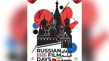 Farabi Cinema Foundation to review new Russian films