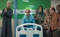 بیانیه سازمان محیط‌زیست در پی پخش سکانس فروش حیات‌وحش در سریال «اجل معلق»
