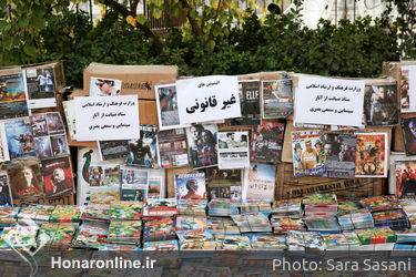 طرح جمع‌آوری سی دی‌های غیرمجاز