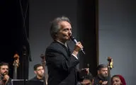 Tehran Symphony Orchestra Performs at Vahdat Hall