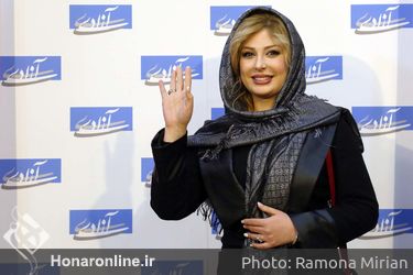 اکران خصوصی فیلم "ما همه گناهکاریم"در پردیس آزادی