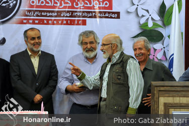 تجلیل از هنرمندان پیشکسوت متولد خرداد ماه 