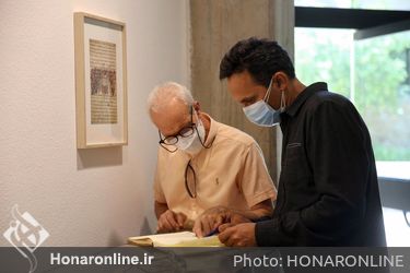 افتتاحیه بیست و هشتمین جشنواره هنرهای تجسمی جوانان ایران در موزه هنرهای معاصر تهران