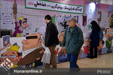 چهارمین روز بیست و دومین نمایشگاه مطبوعات 