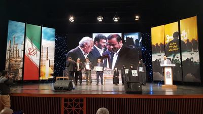 درخشش سه مستند صدا و سیمای فارس در جشنواره عمار