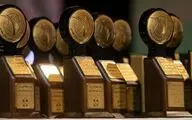 ۱۰۰ اثر به مرحله نهایی کتاب سال دفاع مقدس رسیدند/ اختتامیه ۱۲ اسفند