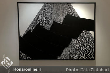 نمایشگاه آثار عذرا عقیقی بخشایشی در گالری هما